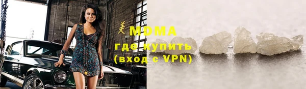 прущая мука Бородино